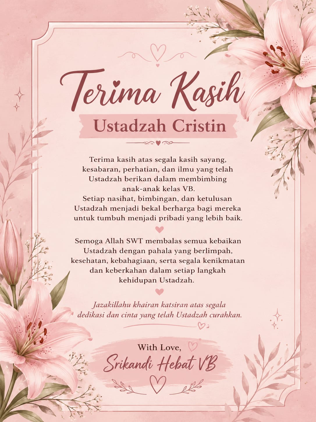 Kartu Nama Premium